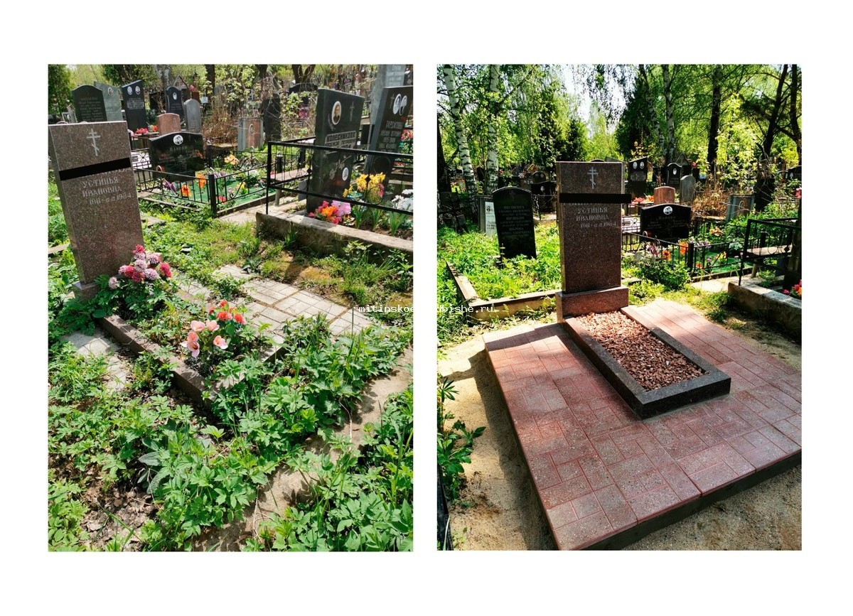 Благоустройство могилы на митинском кладбище