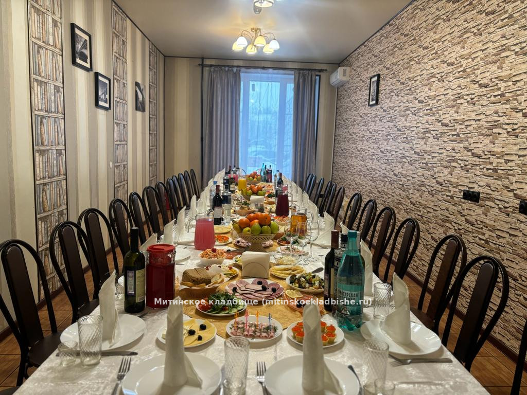 Поминки в кафе