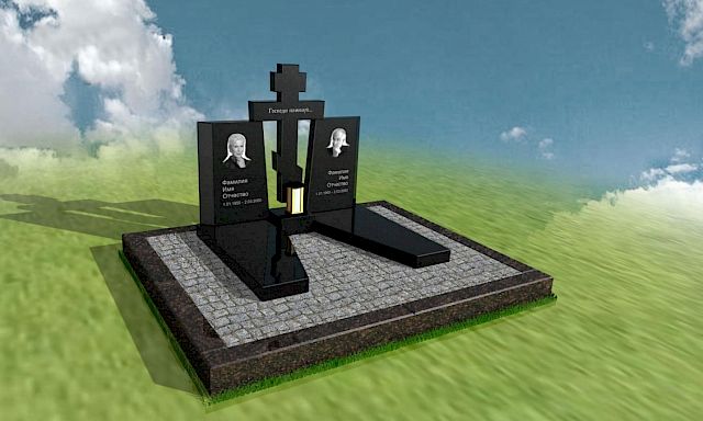 Мемориальный комплекс на могилу